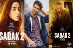 Sushant, Sadak 2, sadak 2 becomes the most disliked trailer on youtube with 6 million dislikes, Sunil dutt