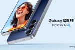 Samsung Galaxy S25 FE variants, Samsung Galaxy S25 FE India, samsung galaxy s25 fe launched in india, U s navy Samsung Galaxy S25 FE variants, Samsung Galaxy S25 FE India, samsung galaxy s25 fe launched in india, U s navy