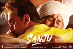 trailers songs, Sanju movie, sanju hindi movie, Manisha koirala trailers songs, Sanju movie, sanju hindi movie, Manisha koirala