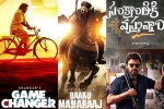 Sankranthi 2025 movies, Game Changer, all sankranthi films shoots wrapped up, Venkatesh