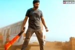 Gopichand, Seetimaar updates, gopichand s seetimaar teaser is action packed, Bhumika