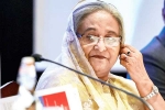 Sheikh Hasina Extradition breaking news, India Vs Bangladesh, india on bangladesh seeking sheikh hasina s extradition, Lok sabha