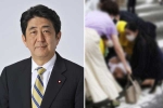 Shinzo Abe shot, Shinzo Abe shot videos, former japan prime minister shinzo abe shot, Shinzo abe