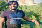 road accident, Sivateja Chintala road accident, indian american techie killed in road mishap in u s, Wyoming road accident, Sivateja Chintala road accident, indian american techie killed in road mishap in u s, Wyoming