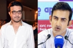 Sourav Ganguly news, Sourav Ganguly Vs Gautam Gambhir latest, sourav ganguly s honest reply on gautam gambhir, Eden gardens Sourav Ganguly news, Sourav Ganguly Vs Gautam Gambhir latest, sourav ganguly s honest reply on gautam gambhir, Eden gardens