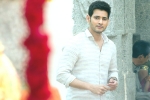 Harris Jayraj, Tagore Madhu, spyder audio release date locked, Audio release