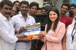 Veeramdevi film, Sunny Leone next, sunny leone s veeramdevi starts rolling, Veeramadevi