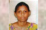 Dowry Harassment in US, dowry death pdf, telangana woman found dead in her home in tennessee kin alleges dowry harassment, National crime records bureau
