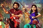 Thandel Movie Tweets, Thandel rating, thandel movie review rating story cast and crew, Satya