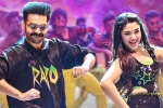 The Warriorr telugu movie review, The Warriorr movie story, the warriorr movie review rating story cast and crew, Ram pothineni