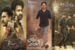 Summer 2022 Telugu cinema, Summer 2022 Telugu cinema, tollywood new release chart and changes, Tollywood 2022