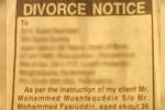 NRI divorces wife through Newspaper ad, Saudi Arabia, now talaq through advertisements, Triple talaq NRI divorces wife through Newspaper ad, Saudi Arabia, now talaq through advertisements, Triple talaq