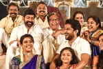 Shine Screens, Tuck Jagadish on Amazon, nani s tuck jagadish will skip a theatrical release, Ritu varma