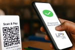 UPI payments abroad, UPI payments in world, upi payments are now accepted in eight countries, West