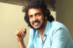 Varun Tej new movie, Varun Tej new film, upendra to play a crucial role in varun tej s film, Satyamurthy