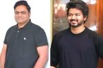 Vamshi Paidipally, Vamshi Paidipally new movie, vamshi paidipally to direct vijay, Maharshi