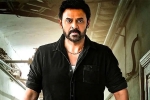 Venkatesh breaking news, Venkatesh Bollywood movie, venkatesh making his bollywood comeback, Sajid nadiadwala