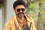Venkatesh new plans, Venkatesh coronavirus plans, venky heading to europe for a long holiday, Europe tour Venkatesh new plans, Venkatesh coronavirus plans, venky heading to europe for a long holiday, Europe tour