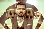 Vaarasudu Trailer in Telugu, Vamshi Paidipally, poor response for vijay s vaarasudu trailer, Srimanthudu