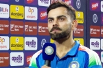 Virat Kohli latest news, Virat Kohli news, test retirement u turn virat kohli ends suspense, Hit Virat Kohli latest news, Virat Kohli news, test retirement u turn virat kohli ends suspense, Hit