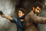 Rana Daggubati Virata Parvam movie review, Rana Daggubati Virata Parvam movie review, virata parvam movie review rating story cast and crew, Naxalites