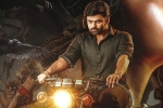 Virupaksha movie review and rating, Virupaksha movie story, virupaksha movie review rating story cast and crew, Virupaksha rating