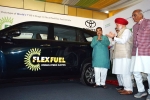 Union Minister Nitin Gadkari, MPV Innova HyCross, world s first flex fuel ethanol powered car launched in india, Uk variant