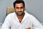 YS Jagan Biopic announcement, YS Jagan Biopic cast, all set for ys jagan biopic, Mammootty