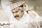 Yatra latest, Yatra movie news, yatra three days collections, Ysr biopic
