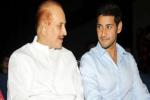 Krishna refuses multi-starrer, Mahesh Babu son, mahesh babu s dad call it quits, Prince mahesh Krishna refuses multi-starrer, Mahesh Babu son, mahesh babu s dad call it quits, Prince mahesh