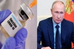 first, Russia, russia launched the first covid 19 vaccine how it works, Fight against covid 19