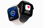 Hypertension feature in Apple Watch approved, Hypertension feature in Apple Watch ultra 3, fda approves hypertension feature for apple watch series 11 and ultra 3, Fda Hypertension feature in Apple Watch approved, Hypertension feature in Apple Watch ultra 3, fda approves hypertension feature for apple watch series 11 and ultra 3, Fda