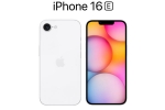 iPhone 16e prices, iPhone 16e in India, iphone 16e with 6 1 inch oled screen launched, Thea