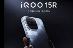 iQOO 15R breaking updates, iQOO 15R India launch, iqoo 15r to be launched in india soon, Motorola signature