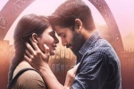 naga chaitanya samantha, naga chaitanya marriage, proud of naga chaitanya s performance in majili samantha, Majili naga chaitanya samantha, naga chaitanya marriage, proud of naga chaitanya s performance in majili samantha, Majili