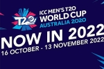 T20 World Cup 2022, T20 World Cup 2022 Team India, icc announces the schedule for t20 world cup 2022, Adelaide