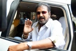 Mohan Babu cases, Mohan Babu bail, arrest tensions for mohan babu, Allu arjun