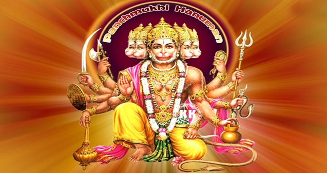 Hanuman Aarti