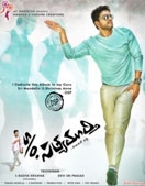 S/O Satyamurthy Movie Review