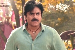 Bheemla Nayak breaking news, Bheemla Nayak breaking news, ap govt imposes restrictions for bheemla nayak, Mr ys jaganmohan reddy Bheemla Nayak breaking news, Bheemla Nayak breaking news, ap govt imposes restrictions for bheemla nayak, Mr ys jaganmohan reddy