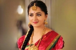 Bhagmati new, Bhagmati release date, bhagmati gets a new release date, Ashok kumar