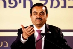 Gautam Adani's Sri Lanka port latest, Gautam Adani's Sri Lanka port under scanner, gautam adani s sri lanka port project under us scrutiny, Gautam adani