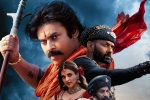 Hari Hara Veera Mallu day one collections, Hari Hara Veera Mallu collections, premiere shows impacted hari hara veera mallu badly, Hari hara veera mallu