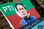 Tehreek-e-Insaf party ban, Tehreek-e-Insaf party breaking, imran khan s party to be banned by pakistan, Independent candidate