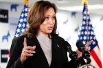 Kamala Harris latest breaking, Kamala Harris USA elections, kamala harris wins support within democratic party, Kentucky Kamala Harris latest breaking, Kamala Harris USA elections, kamala harris wins support within democratic party, Kentucky