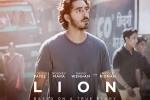 Lion English, Lion Hollywood movie, lion english movie, Dev patel