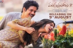 release date, Manmadhudu 2 Tollywood movie, manmadhudu 2 telugu movie, Manmadhudu 2 release date, Manmadhudu 2 Tollywood movie, manmadhudu 2 telugu movie, Manmadhudu 2