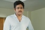 Officer first look, Company production, nagarjuna s next officer teaser is here, Raju gari gadhi 2 Officer first look, Company production, nagarjuna s next officer teaser is here, Raju gari gadhi 2