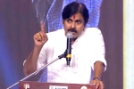 Pawan Kalyan Republic event, Pawan Kalyan Republic speech, pawan kalyan slams ap govt on ticket pricing issue, Janasena Pawan Kalyan Republic event, Pawan Kalyan Republic speech, pawan kalyan slams ap govt on ticket pricing issue, Janasena