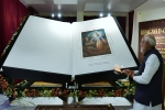 bhagwad gita largest, iskcon temple bhagwad gita, prime minister unveils world s largest bhagwad gita weighing 800 kg, Vedanta bhagwad gita largest, iskcon temple bhagwad gita, prime minister unveils world s largest bhagwad gita weighing 800 kg, Vedanta